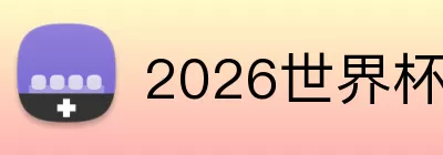 亚新体育app Logo